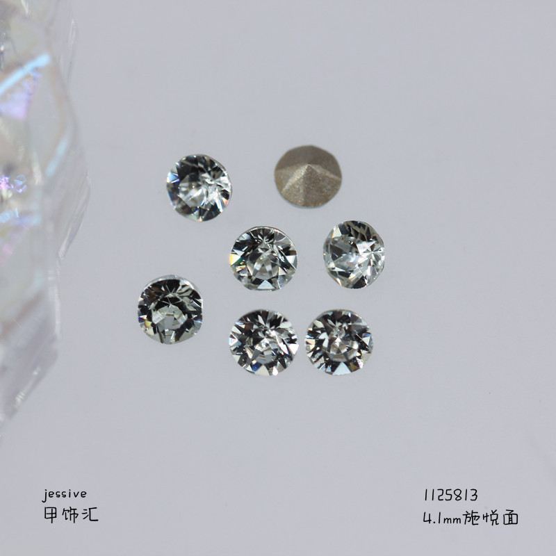 新款饰品K9淡粉蓝多切面尖底钻异形水晶歪心华子同款指甲饰品批发详情19