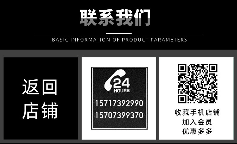 手动Y型三叉套筒三叉扳手洗衣机清洗维修轮胎三叉套筒扳手详情13