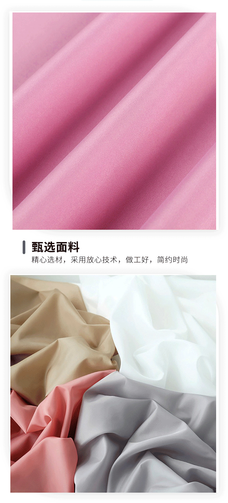 绿色布料240T春亚纺沙发棉麻布本色麻布裙子面料布料棉麻详情6