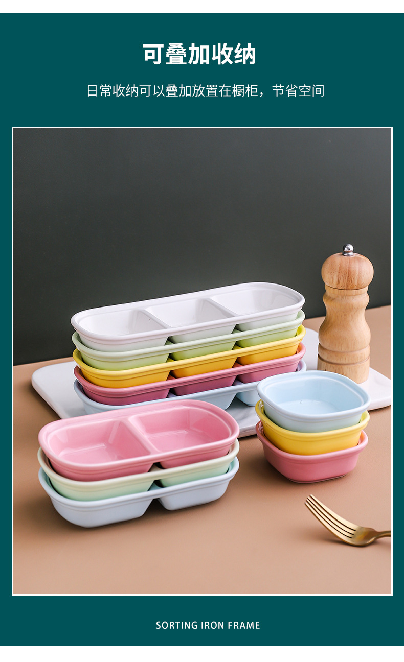 Ceramic snack plates, Nordic-style glazed soy sauce plates, dipping sauce vinegar plates, two, three or four compartments ceramic seasoning plates pic 10