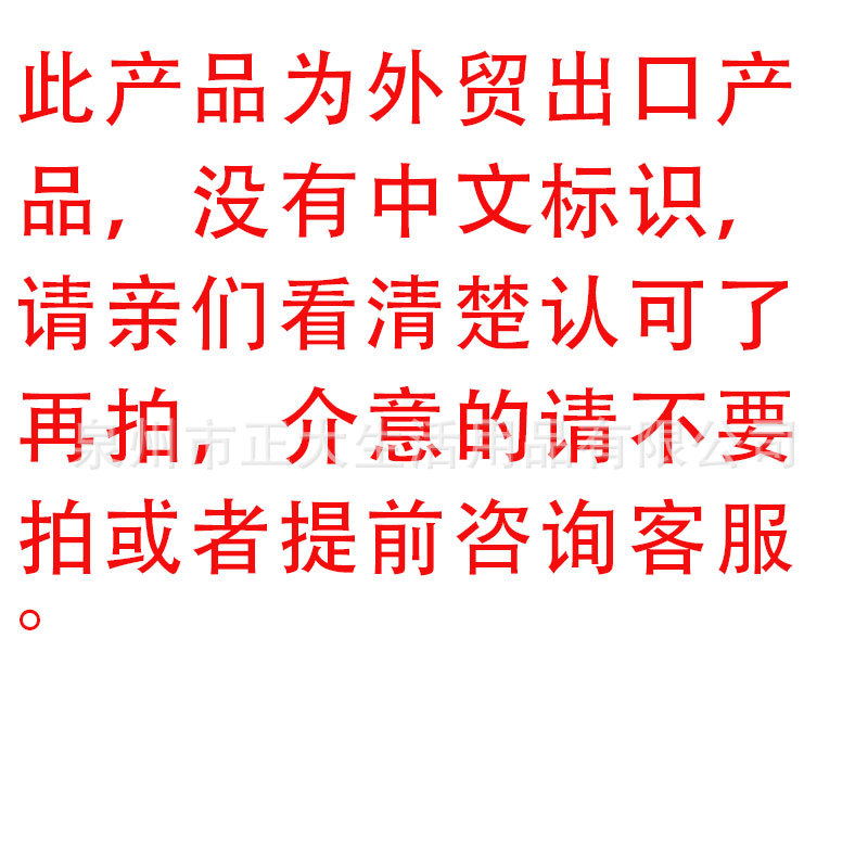 刚果市场Extrawings10片/包卫生巾整箱装自主品牌夜用加长产后详情11