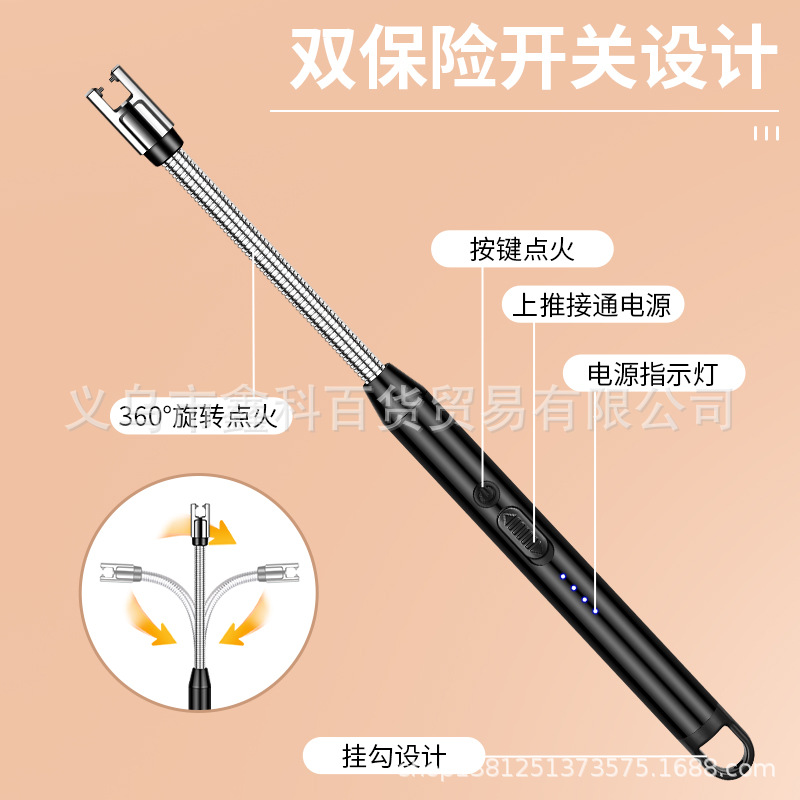 JL825新款家用点火器点火器充电打火机户外防风电弧脉冲火机详情25