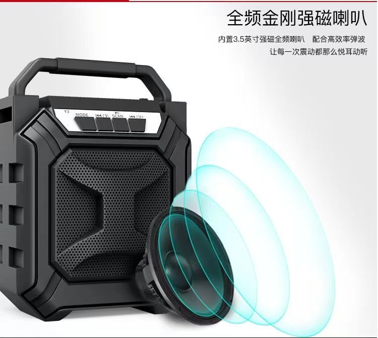 蓝牙音响户外便携式手提广场舞音箱K歌插卡U盘低音炮家用跨境批发详情9