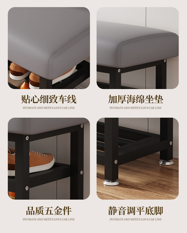 Shoe-changing stool, household entrance shoe rack and seat stool, integrated storage rack, shoe-wearing stool and storage stool can be sat on at the entrance of the living room pic 12