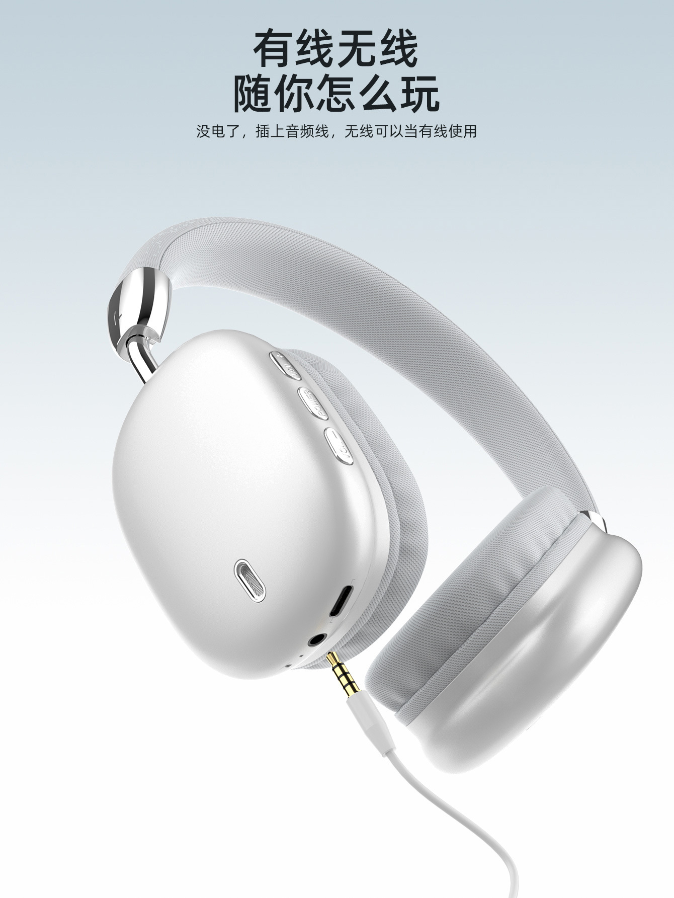 New cross-border bestseller B36 over-ear Bluetooth headphones, wireless computer, e-sports, gaming with microphone, sports, C-port for girls pic 6