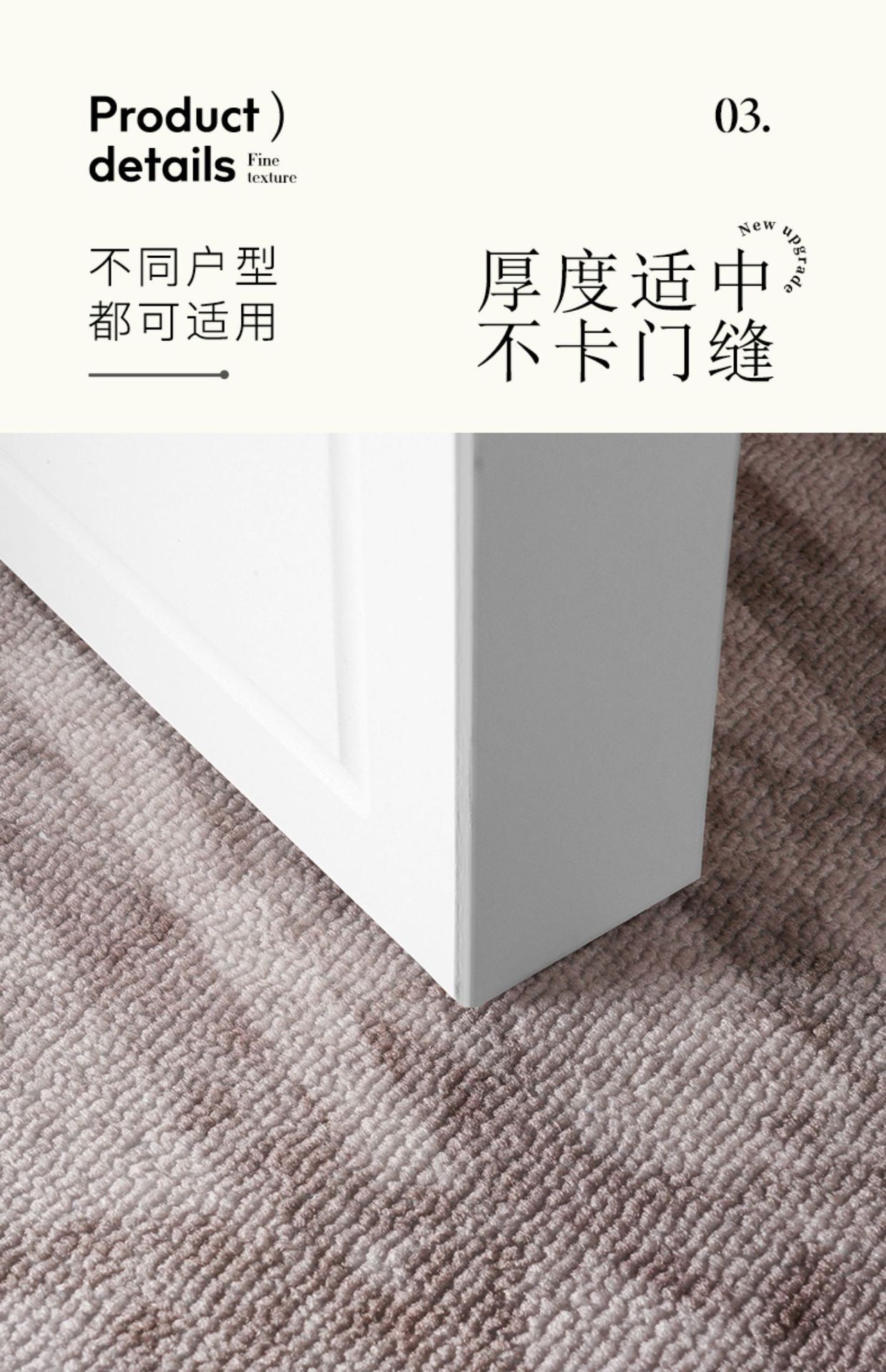高级感半圆入户门地垫家用玄关门口门外脚垫进门门垫耐脏耐磨地毯详情9