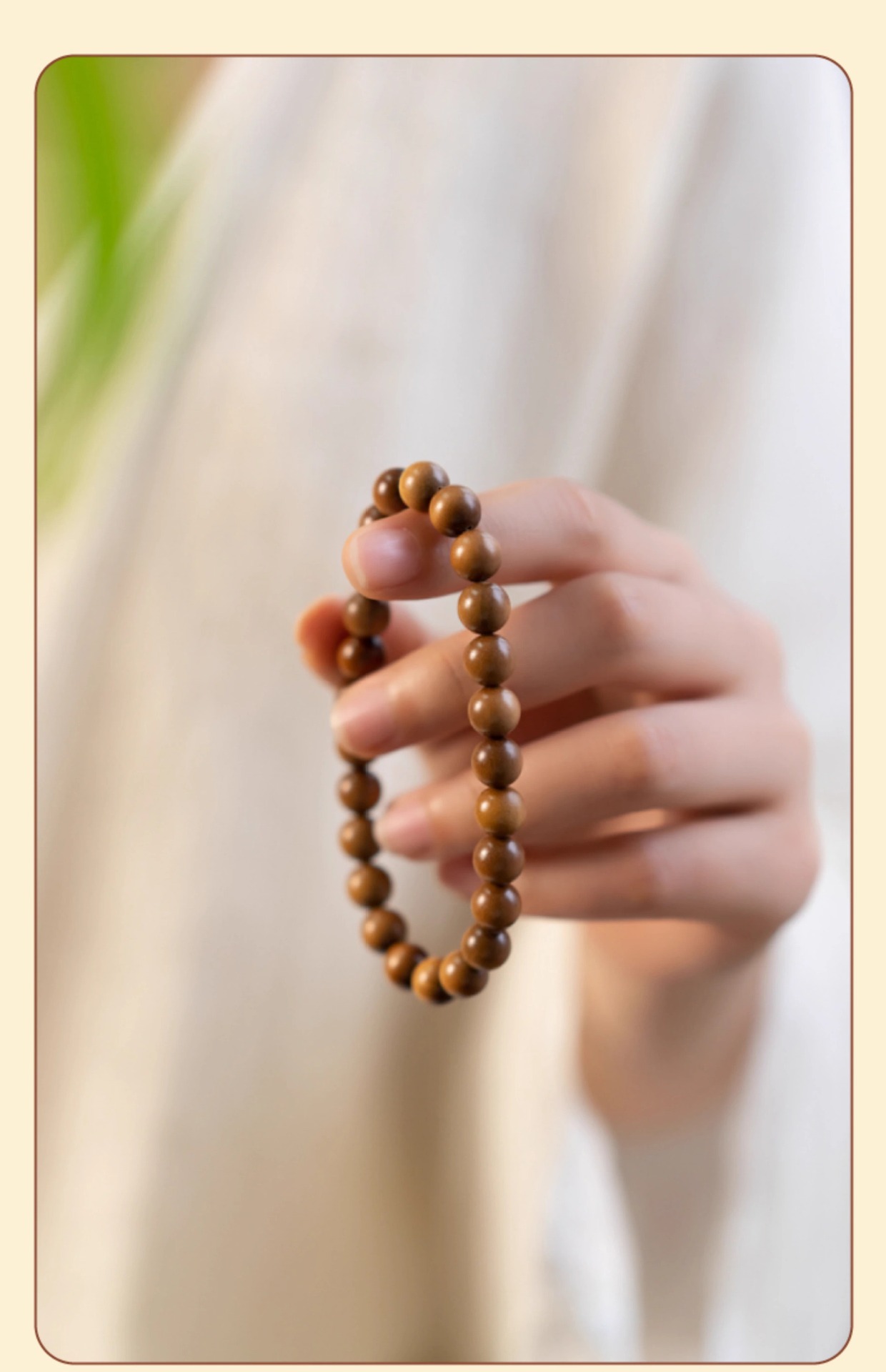 老山檀手串佛珠女高级感檀木手链冷门文玩轻奢小众檀香木质新款详情13