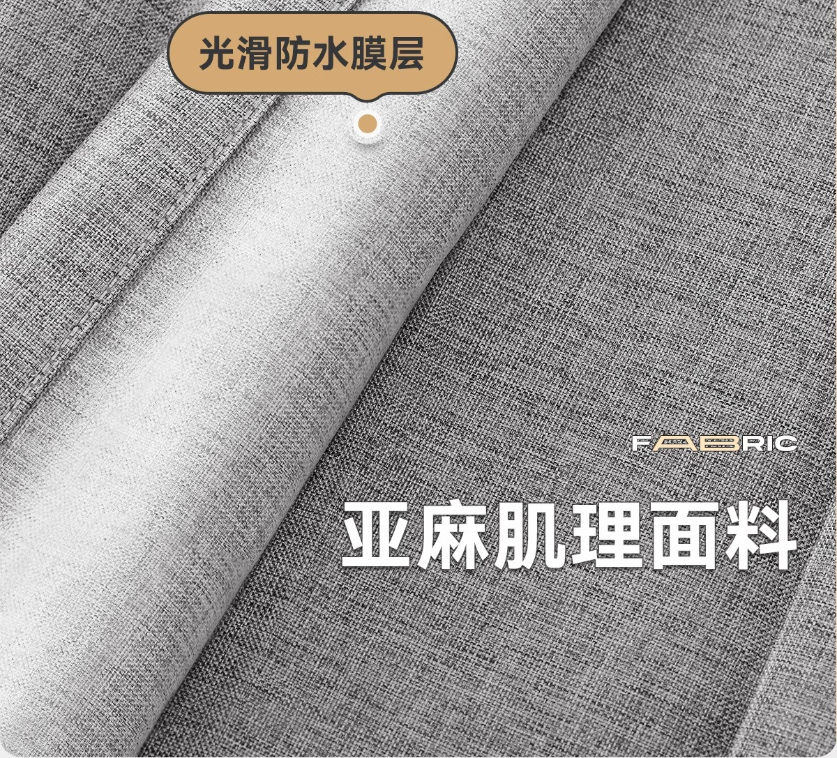浴室折叠防水防霉干湿分离淋浴隔断浴帘卫生间洗澡遮挡帘子免打孔详情12