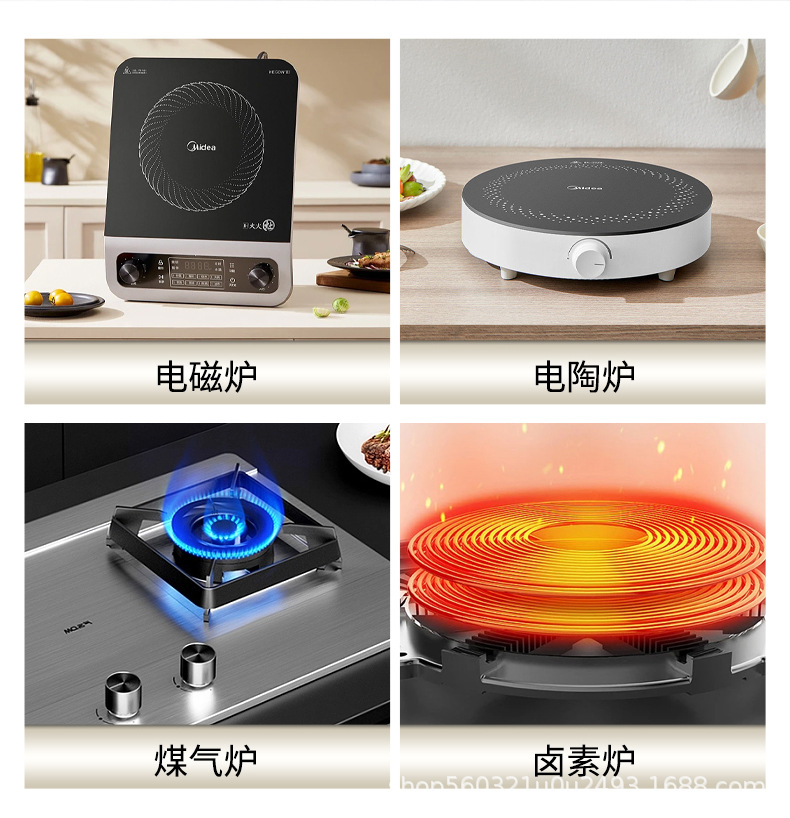 不锈钢锅具套装奶锅汤锅炒锅平底锅带彩盒12件套组厨房家用炊具锅详情14