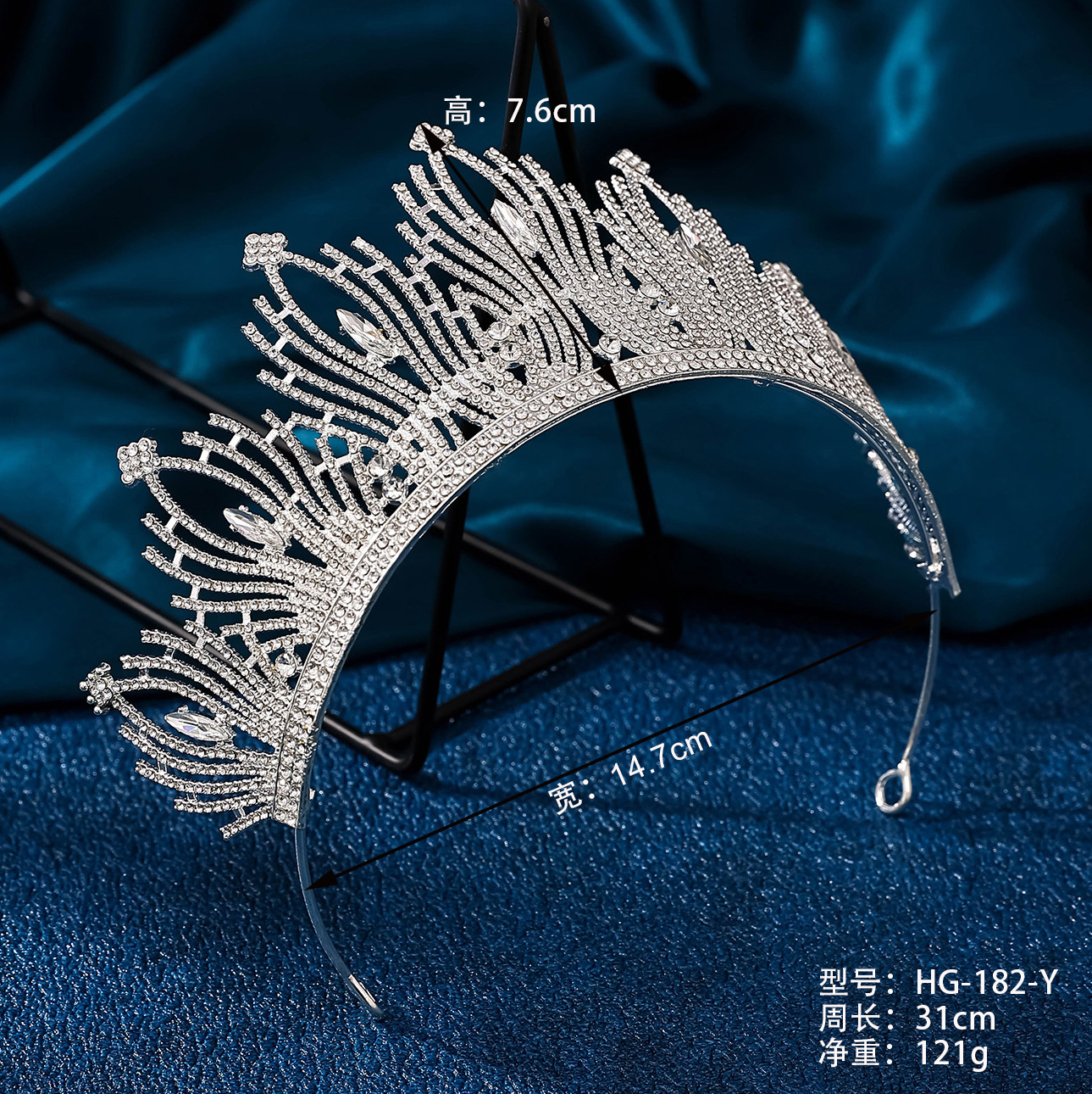 New personalized diamond silver princess headwear, grand and luxurious wedding dress, super glittering crystal, elegant fairy hair accessory, crown pic 3