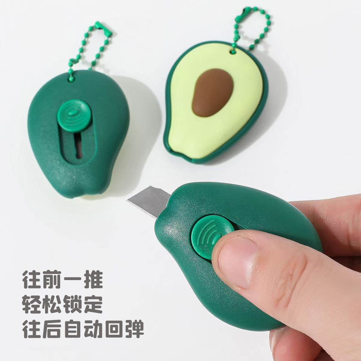 Mini utility knife, fruit-shaped, paper cutting, package opening, cute student utility knife, portable unboxing, stationery, handmade knife pic 26