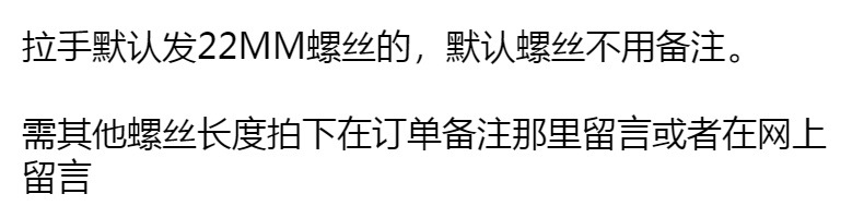铭固铝合金抽屉拉手把手柜门小拉手实心单孔金色银色黑色圆型详情1