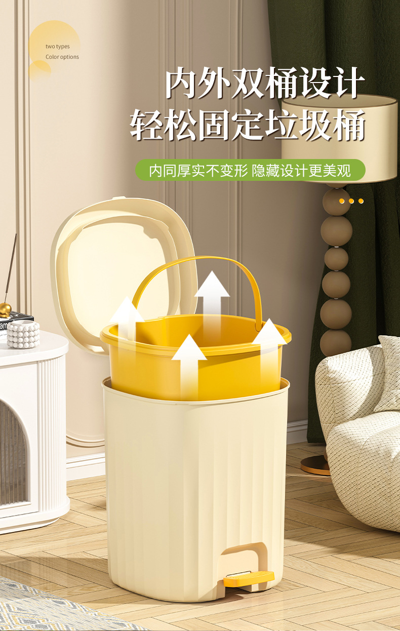 The trash can has a pop-up lid that automatically closes. It is suitable for use in the living room and bedroom. It has a large capacity, is quiet and cute, and can be used for storage in the office pic 9