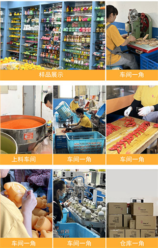 批发奶茶店小黄鸭洗澡玩具儿童戏水pvc捏捏叫解压玩具套装戏水详情6