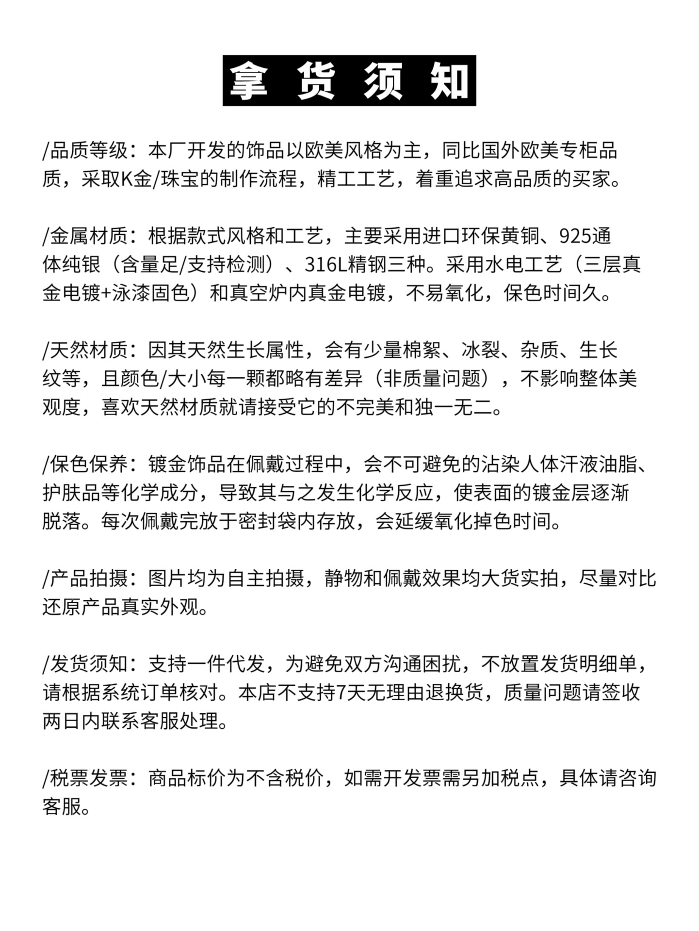 原创天然宝石耳环欧美精致复古耳饰轻奢高级感小众翅膀水滴耳环女详情43