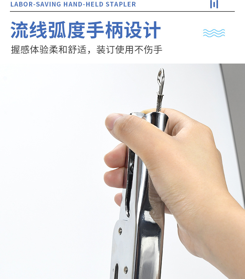 炜搏新款创意手握式订书机耐用省力订书器轻松装订不卡钉订书机详情7