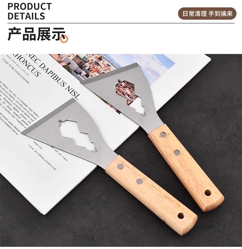 Multi-functional scraper, cleaning stainless steel putty scraper, cement putty scraper tool, special shovel for decoration, thickened type pic 8