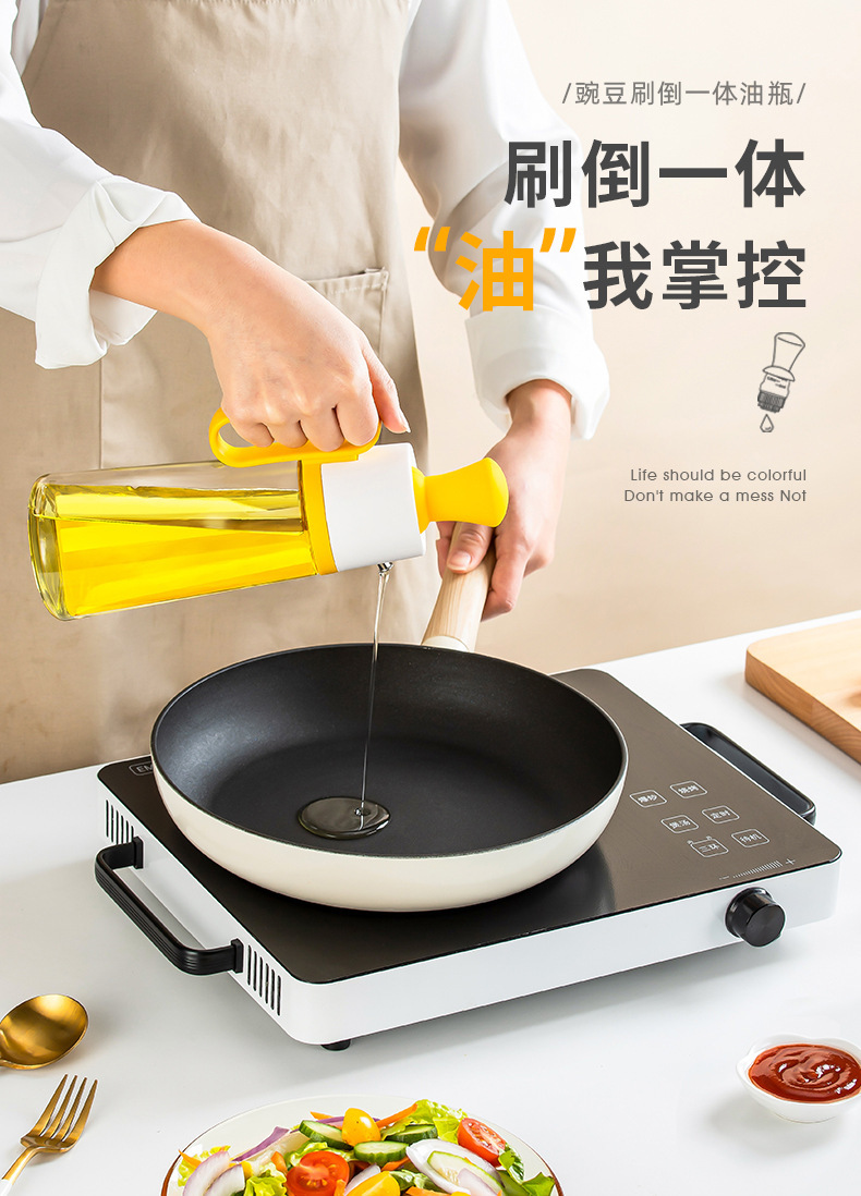 Transparent glass oil pot, pea brush, integrated oil control bottle, soy sauce and vinegar seasoning bottle, silicone brush head, steak barbecue brush pic 1