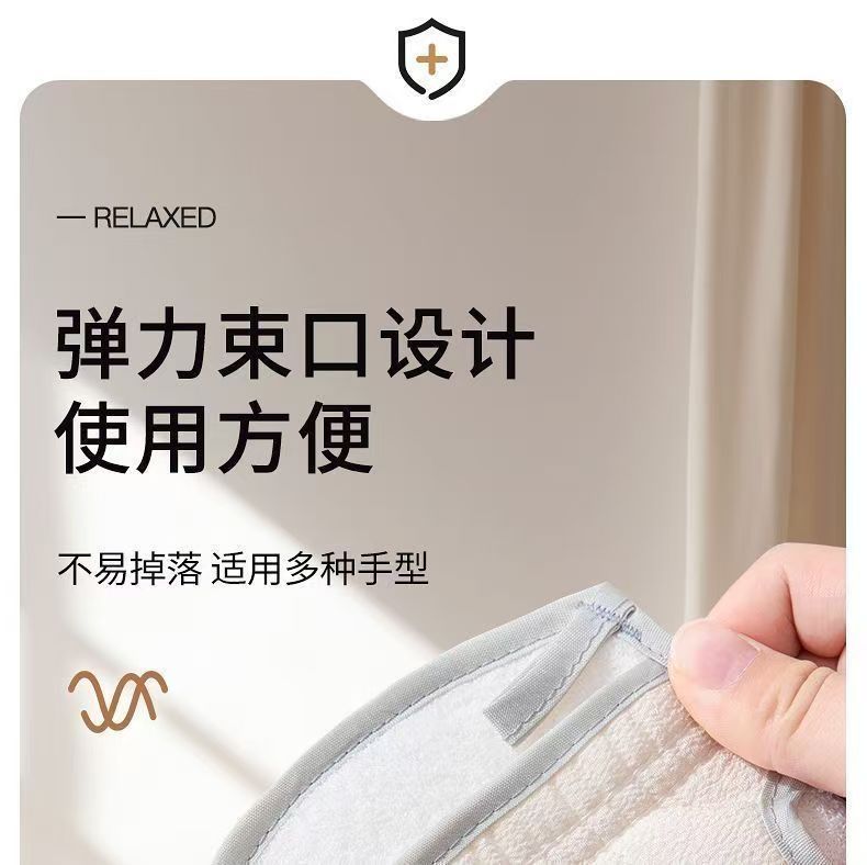 搓澡巾磨砂双面 新款搓泥去灰 女士专用下泥不疼 浴擦沐浴手套详情16