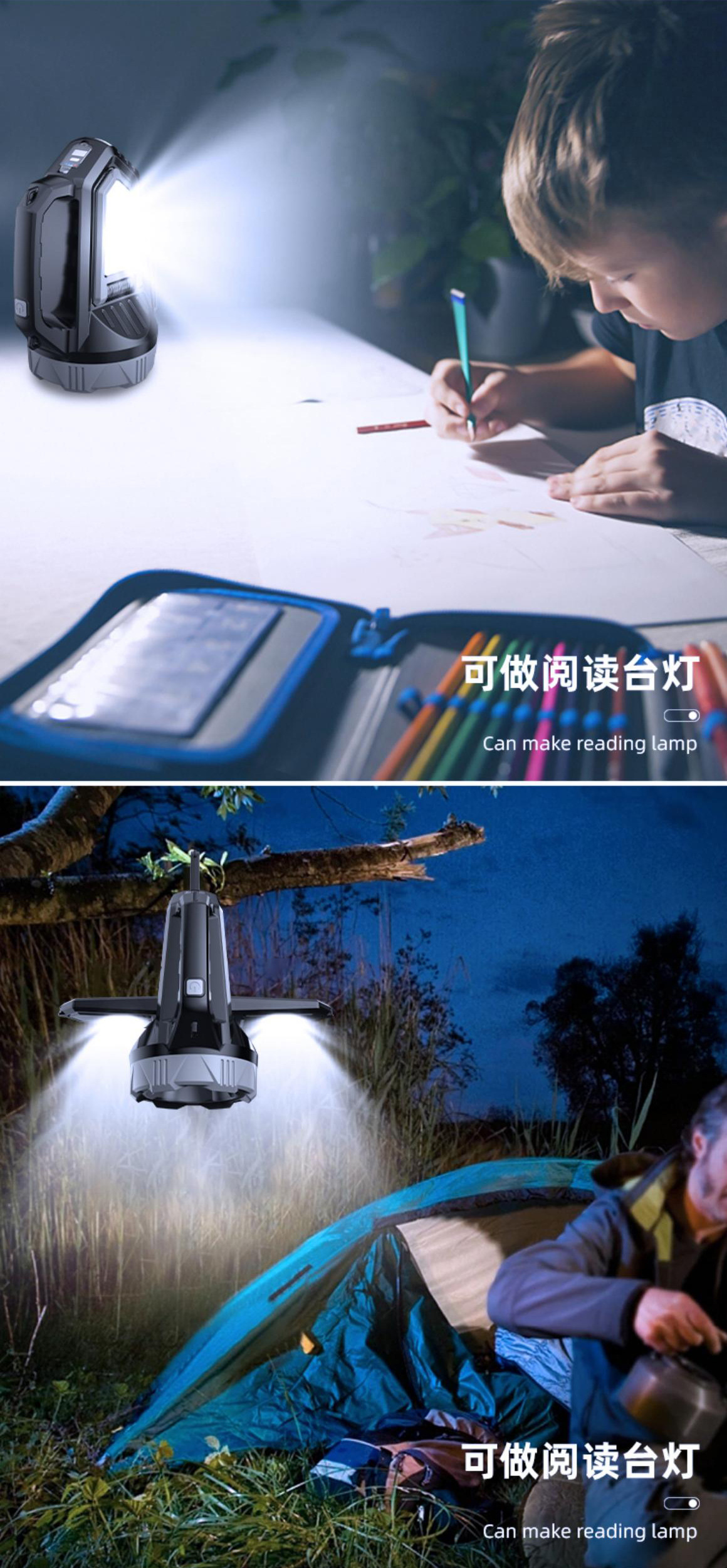 Cross-border multi-functional solar-powered charging high-intensity portable lamp, household outdoor camping red light warning emergency searchlight pic 9