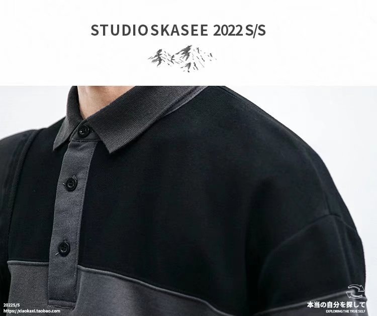 ins fashion brand loose casual short-sleeved polo shirt pic 19