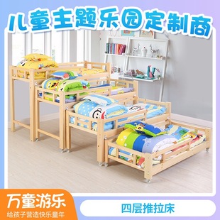 幼儿园户外儿童大型室外蹦床小区儿童跳跳床广场公园游乐场蹦蹦床详情3