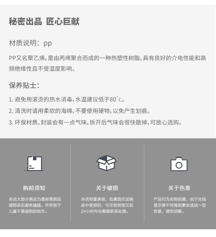象有秘密日式密封饭盒微波炉加热大容量便当盒野餐便携水果盒食品 pic 10