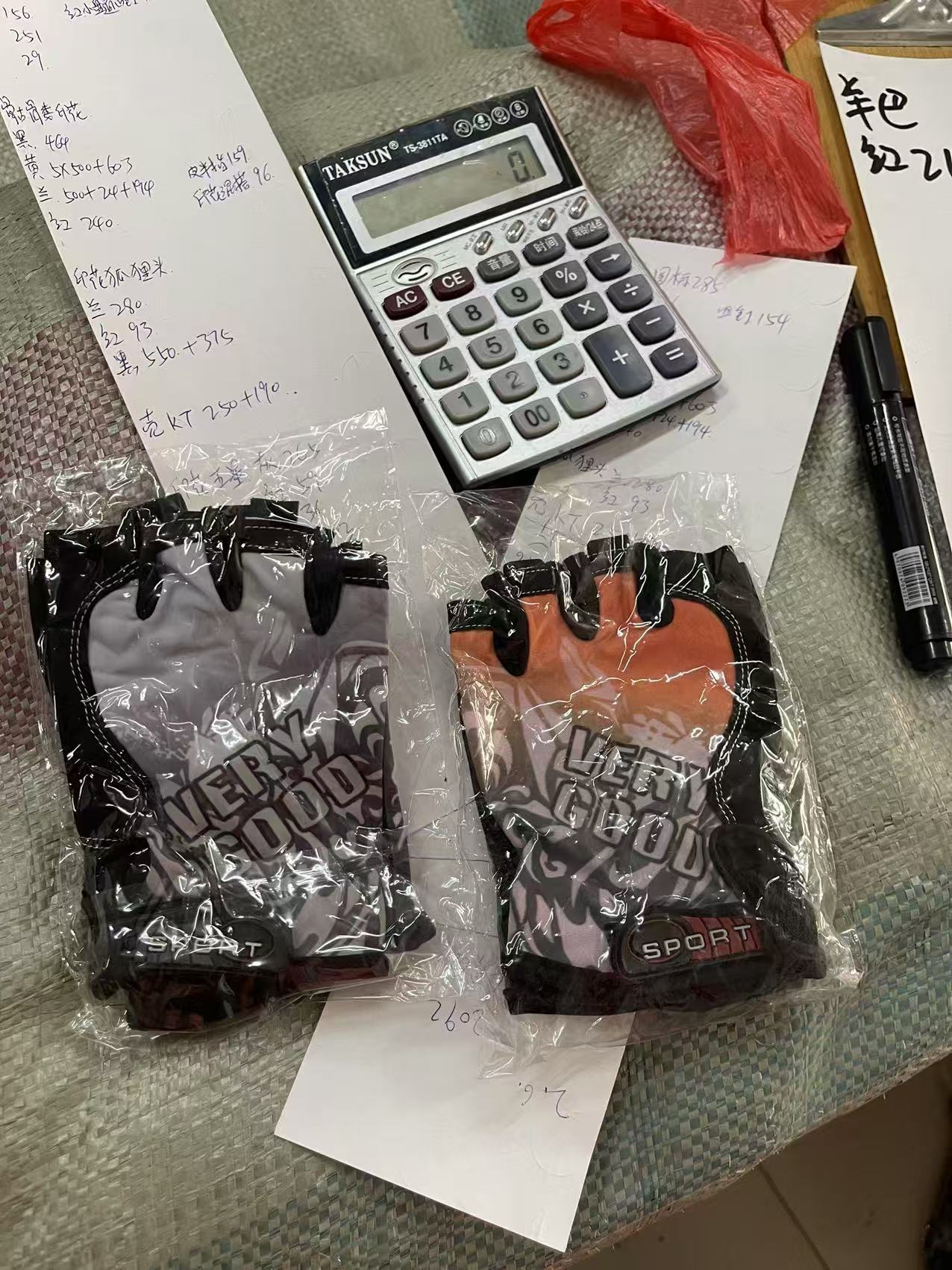 Sports outdoor gloves for men and women, anti-slip and protective training, weightlifting, yoga, fitness, cycling, mountain climbing, driving, half-finger gloves pic 16