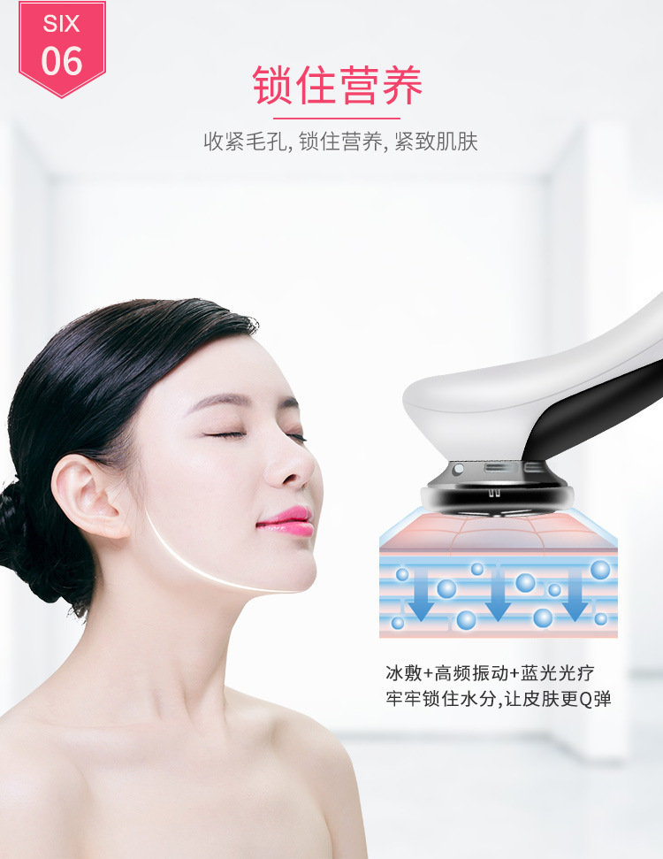 Cross-border EMS microcurrent hot and cold introduction Device, Facial cleansing and massage device, lifting and firming Photon skin rejuvenation beauty device pic 24