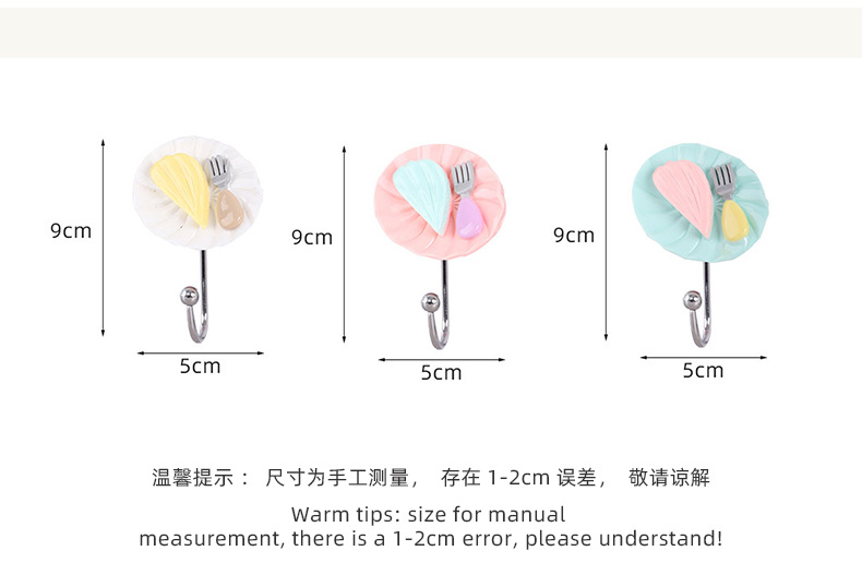 Creative fruit resin, cartoon, cute, strong adhesive, key, wall hanging, wall hanging, clothes hanger hook, traceless towel adhesive hook pic 5