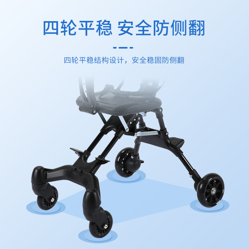 抖音跨境热卖婴儿推车遛娃神器婴儿推车一键可折叠双向可坐轻便四详情7