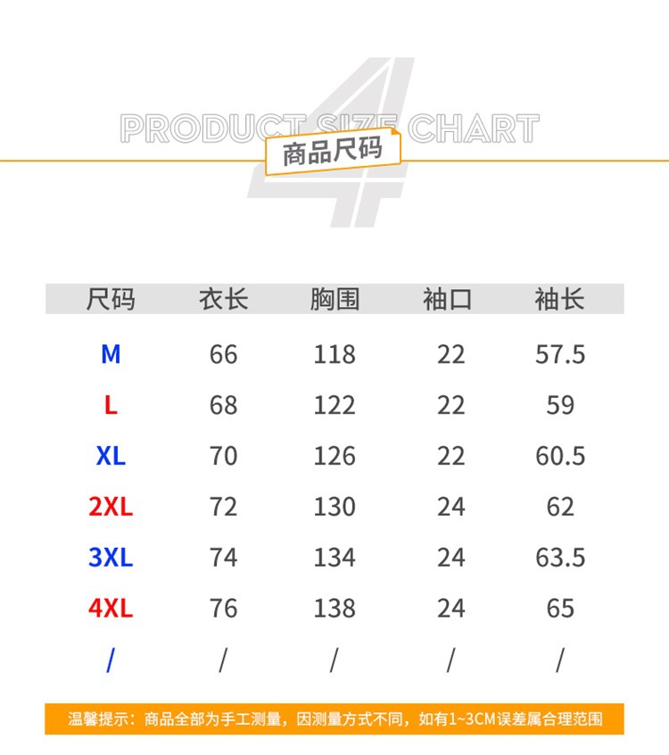 情侣羽绒棉衣外套男装青年加厚保暖棉服立领宽松面包服御寒棉袄子详情7