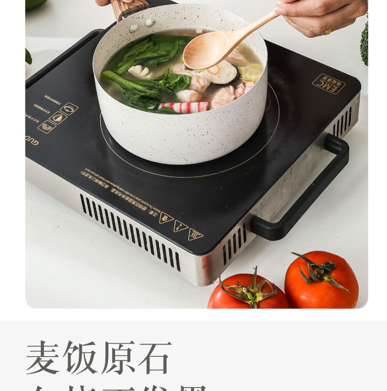 跨境日式炒菜锅家用麦饭石不粘雪平锅奶锅两用泡面锅代发详情13
