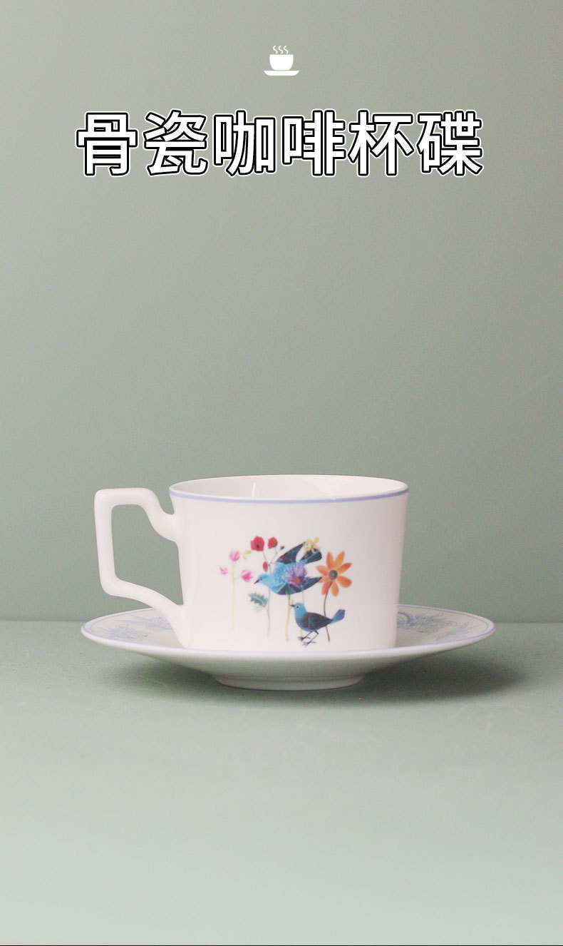 跨境骨瓷咖啡杯碟带图案咖啡杯一杯一碟印logo咖啡厅陶瓷杯子带碟详情4