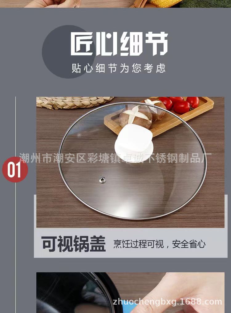 跨境多功能电煮锅学生宿舍小功率电火锅一体式快慢档双层电锅礼品详情15