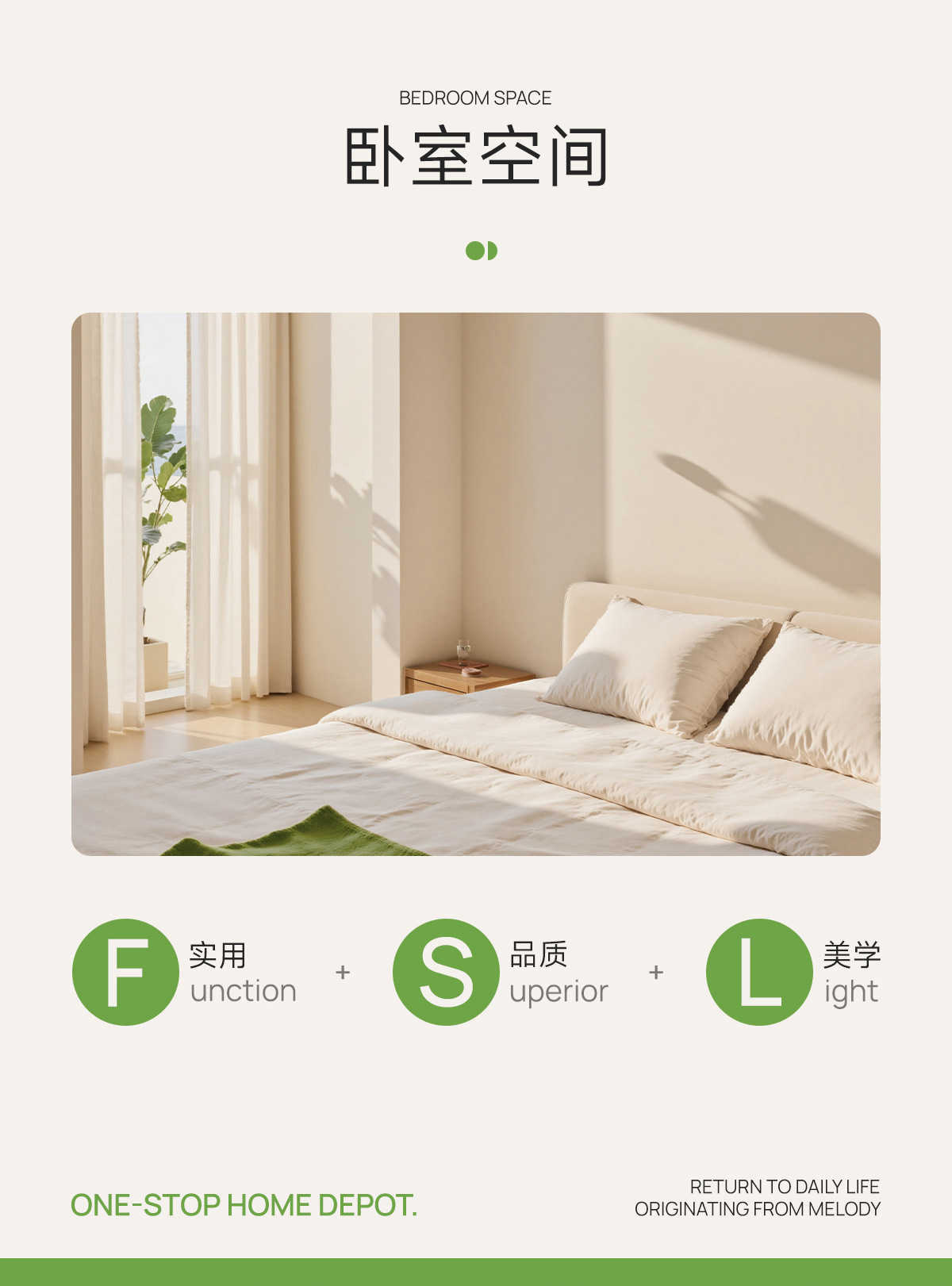 FaSoLa热水袋注水暖手宝热水热敷袋女生暖被窝暖脚神器硅胶暖水袋详情3