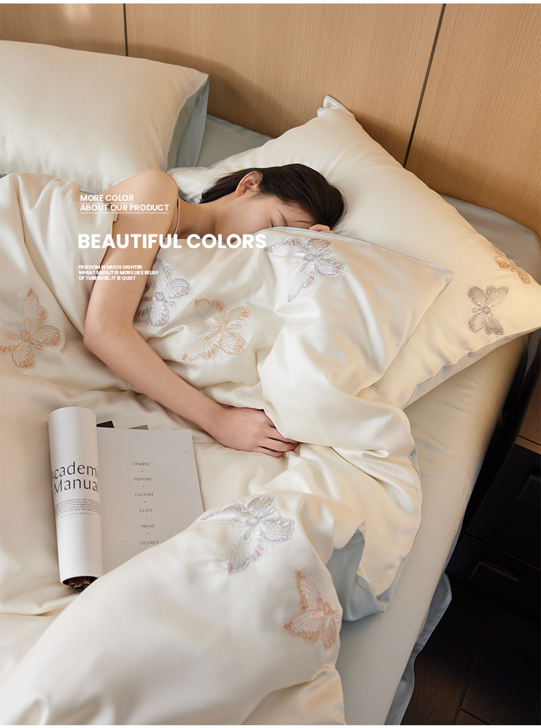 Class A light luxury high-end imported 100 Lensing Tencel embroidery four-piece set summer ice silk bed sheets, duvet covers and bedding pic 10