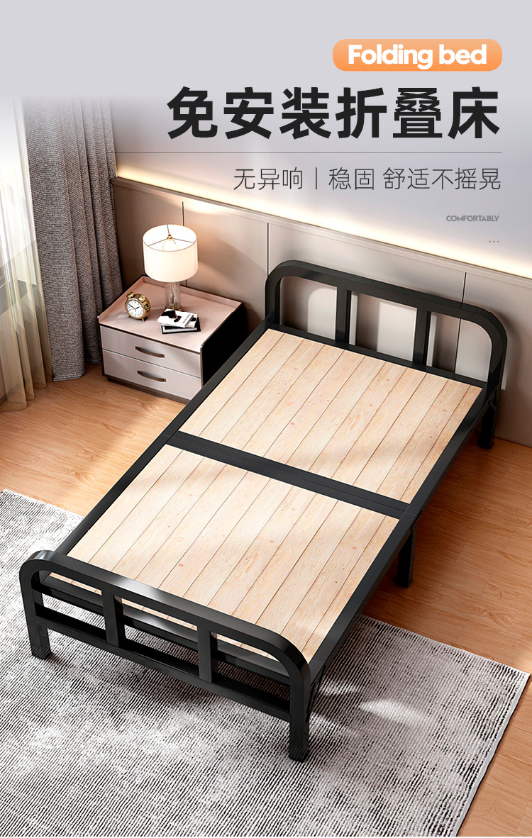 Office lunch break bed sheet, folding bed for people, household solid wood board, simple iron bed for adults, 1.2-meter companion double bed pic 1