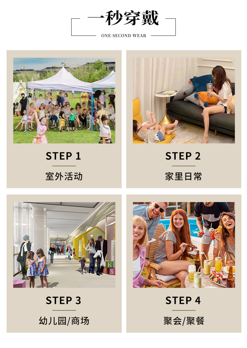 创意DIY儿童卡通穿戴甲送可爱珠链彩印穿戴式可拆卸指甲套装批发详情8