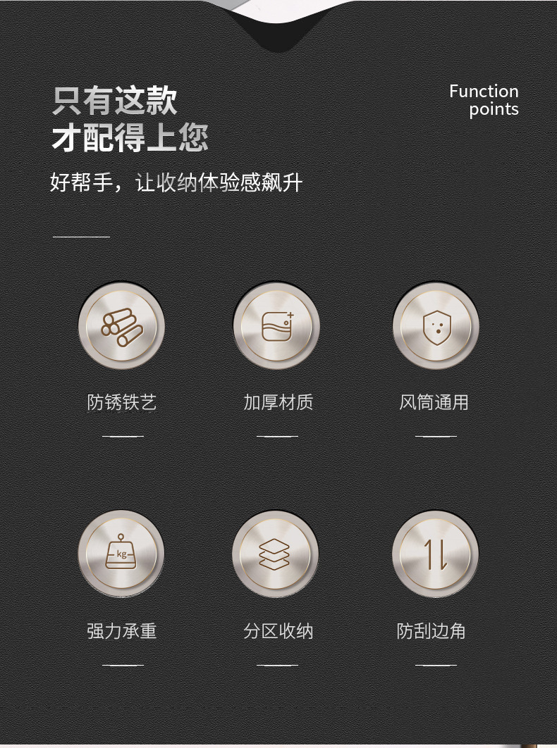 壁挂式吹风机架免打孔吹风机置物架卫生间风筒支架浴室电吹风挂架详情5