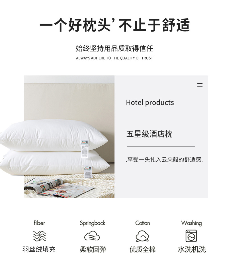 详情图2