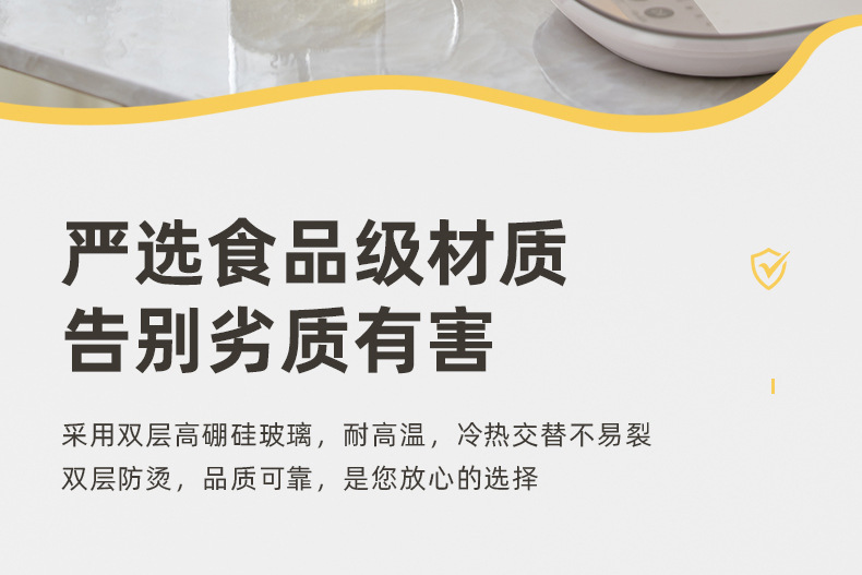 安博尔家用多功能养生壶智能防烫电热水壶宿舍泡茶壶煎药壶小型详情16