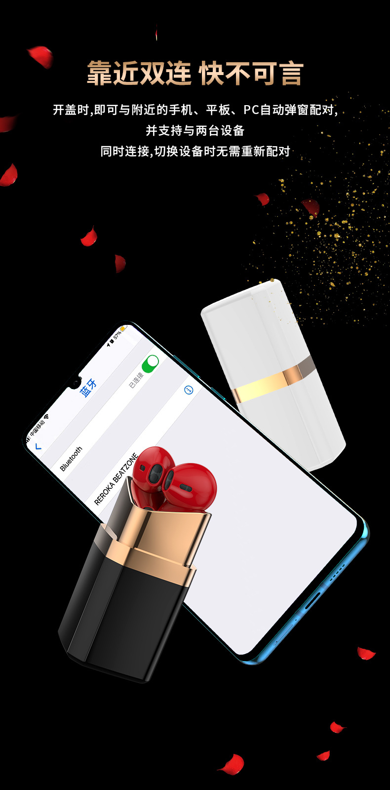 跨境X99无线蓝牙耳机马卡龙智能数显超长续航口红创意设计5.4详情7
