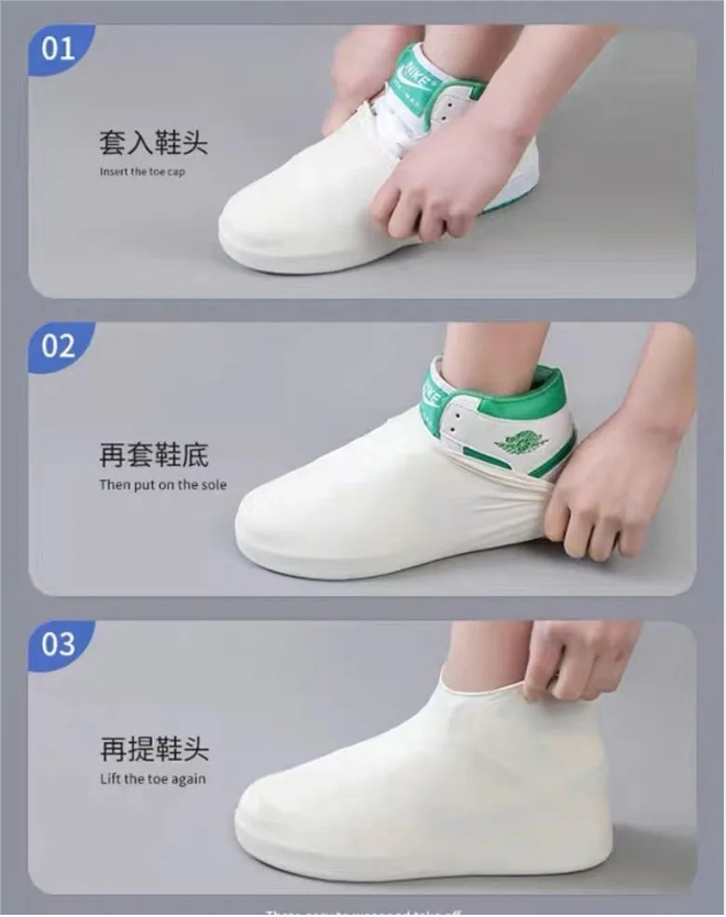 下雨天户外防水乳胶鞋套乳胶防水鞋套硅胶鞋套防泥沙防雨鞋套旅行详情7