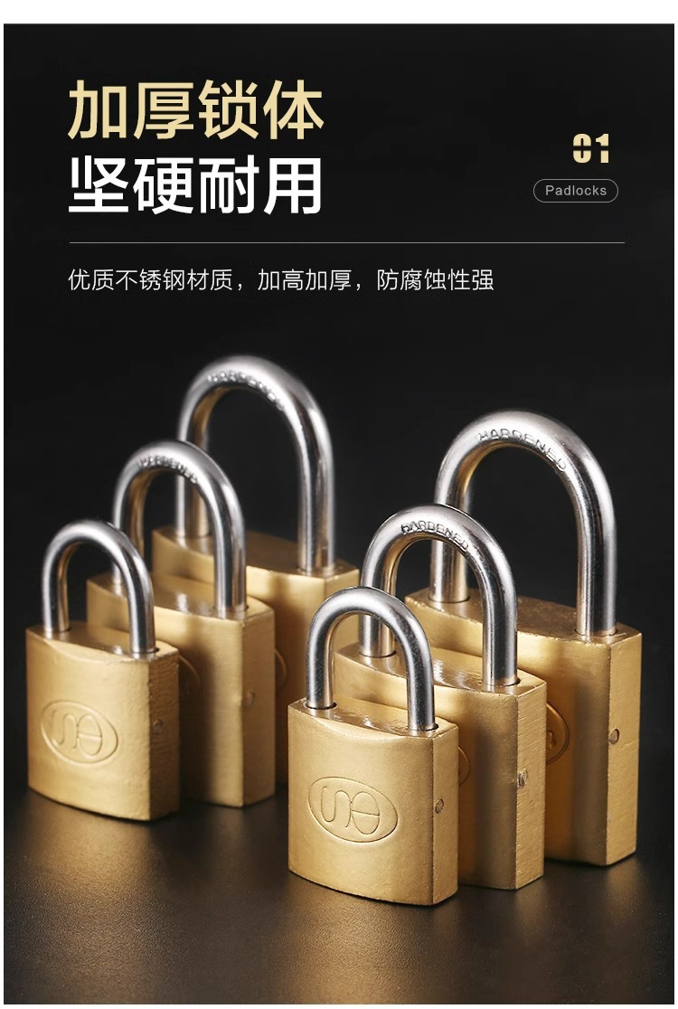 Old-fashioned lock, copper lock, universal safety door lock, stainless steel padlock, home dormitory anti-theft small copper lock, pure copper Chinese style pic 3