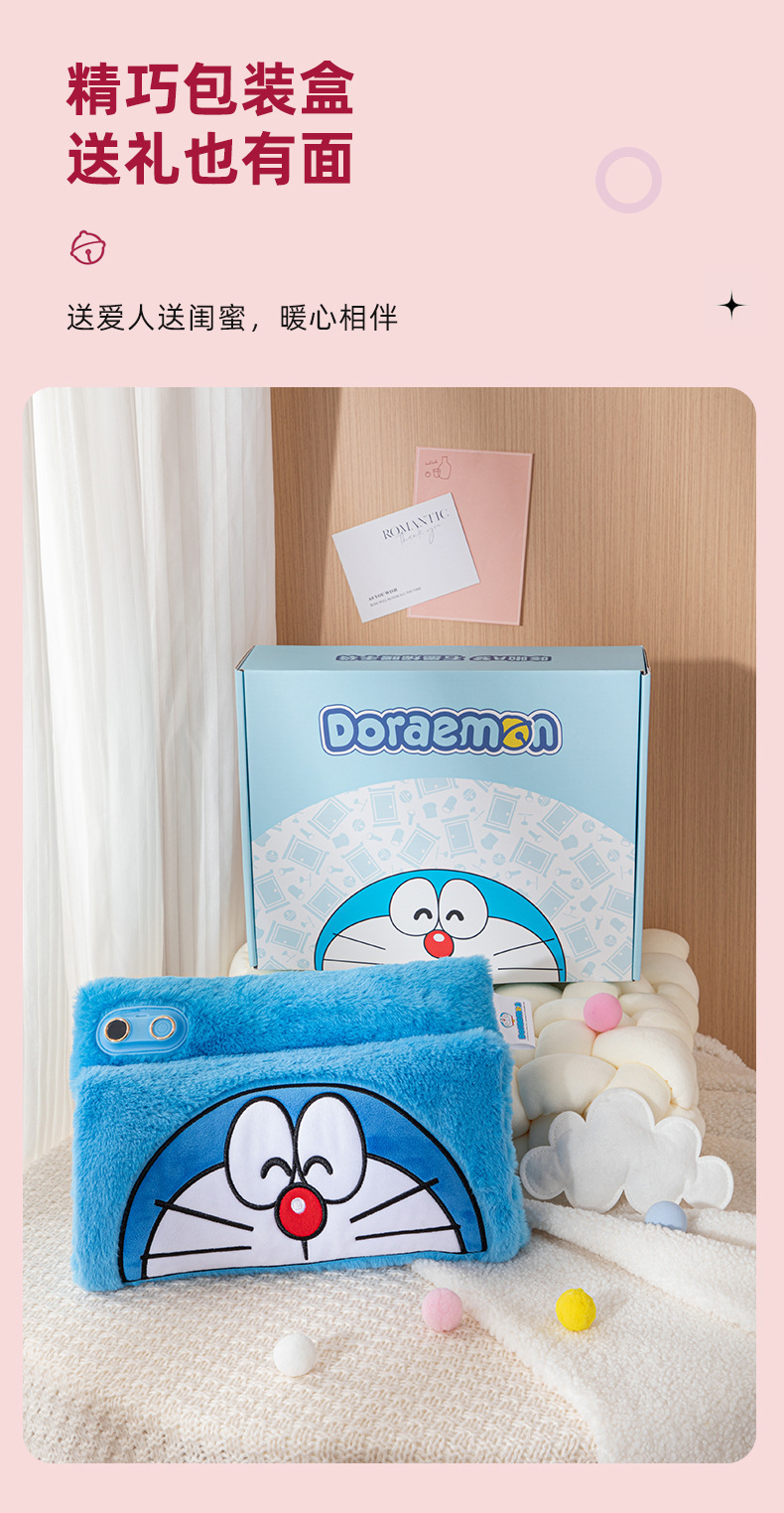 石墨烯暖手袋哆啦新款电热防爆USB充电式电暖宝暖腰护膝暖腹无水详情10