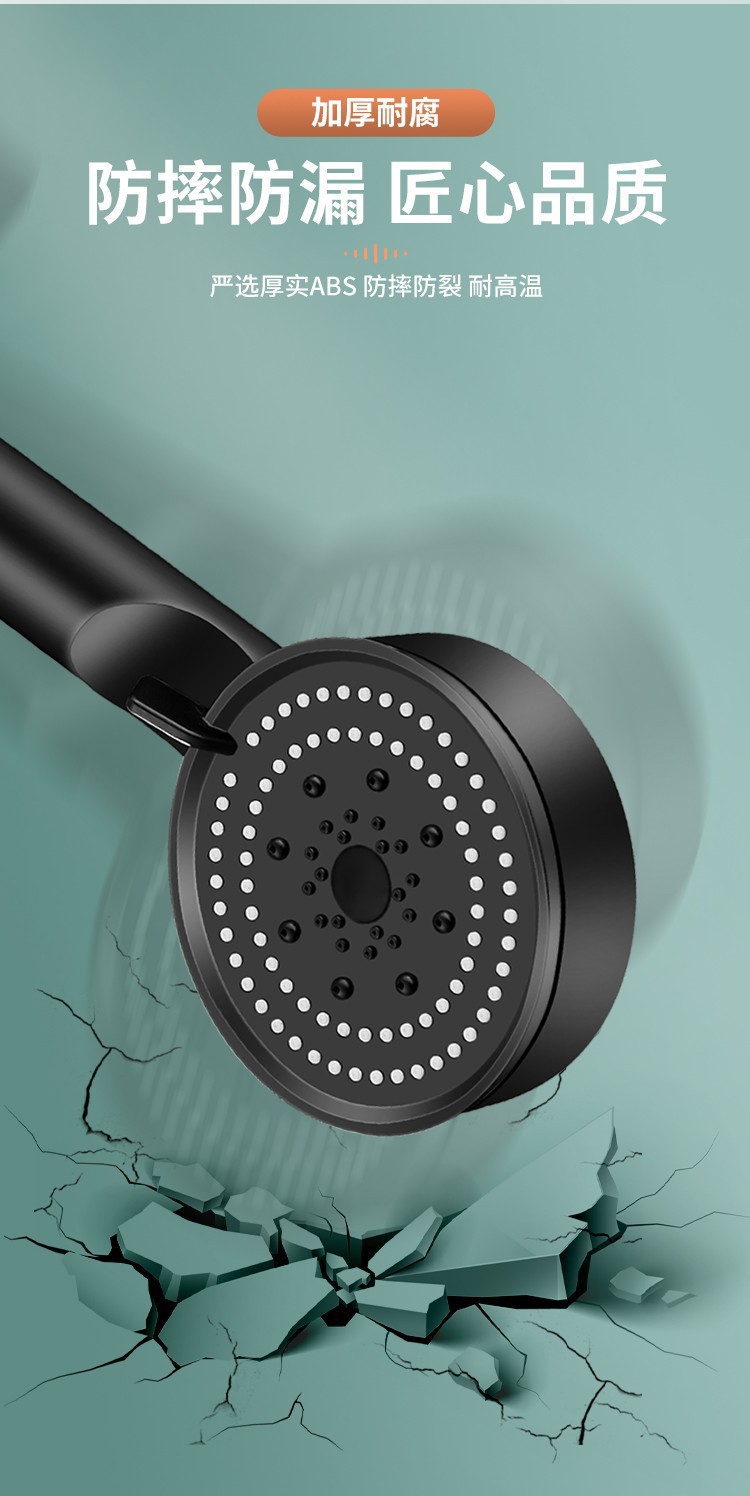 Cross-border Black Knight Spray Showerhead Pressurized Shower head Matte Black handheld set five-speed multi-functional showerhead pic 10