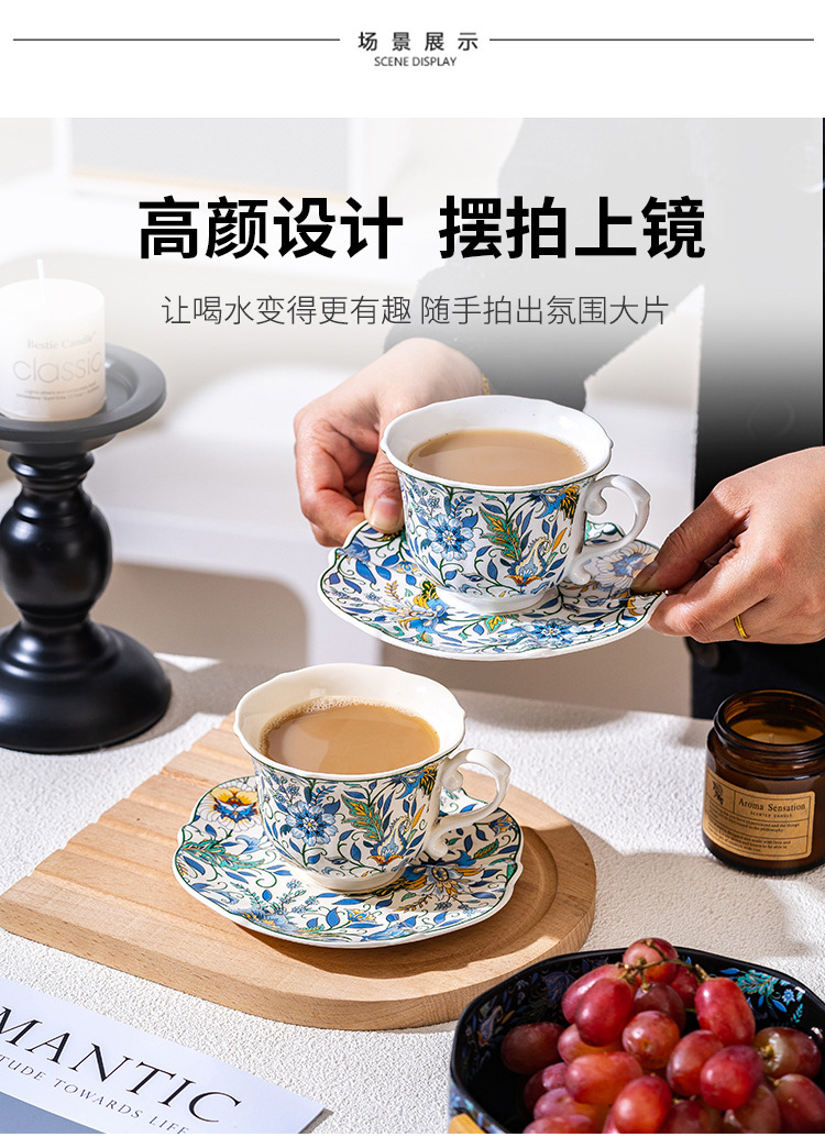 法式果盘高端精致高颜值水果盘客厅茶几家用下午茶点心盘陶瓷提篮详情7