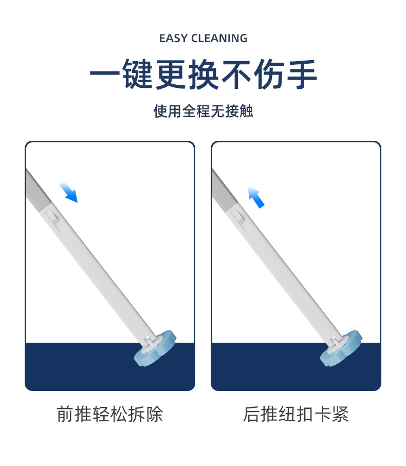家居一次性马桶刷卫生间厕所可抛式一次性刷子清洁马桶刷详情10