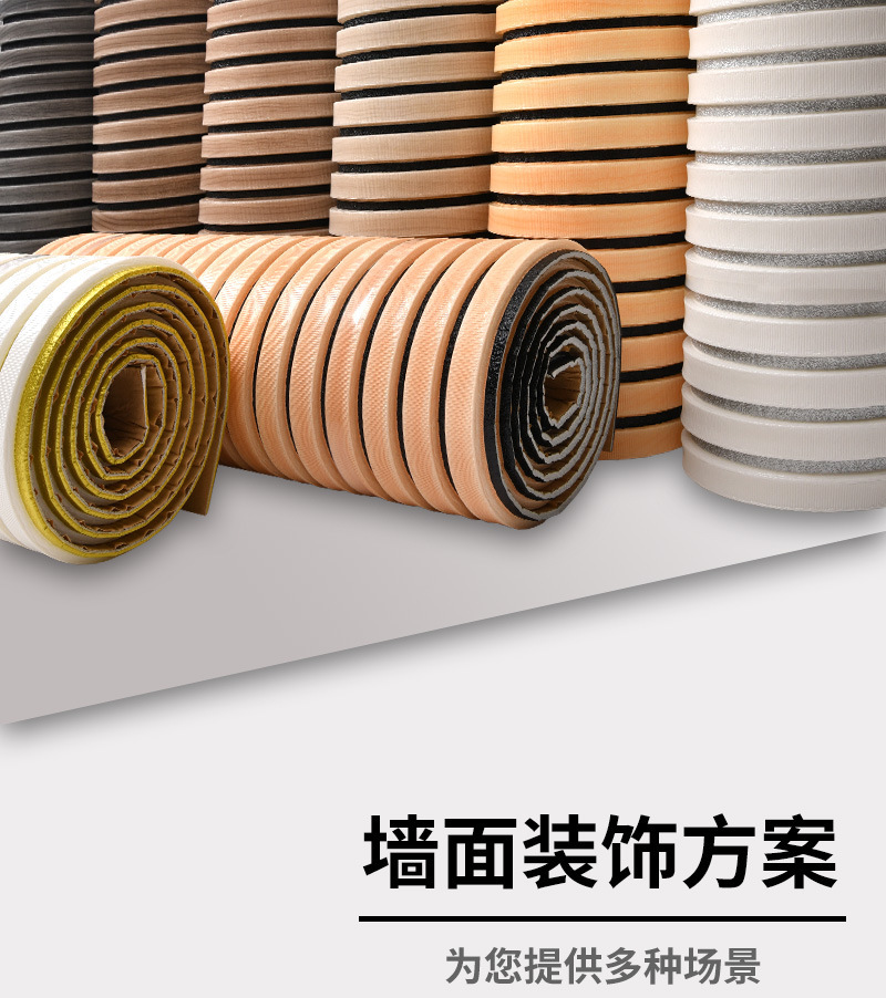 Self-adhesive wallpaper, three-dimensional grille, concave-convex wall stickers, waterproof and moisture-proof, live streaming room, living room, sofa, TV, background wall decoration pic 3